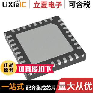 MCU 〕 ATSAMDA1E16B 〔IC FLASH 32QFN 64KB MBT芯片 32BIT