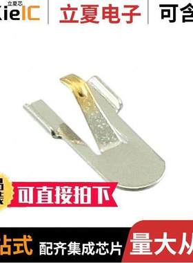 2199248-4射频 〔SHIELD FINGER, LOOSE PIECE, TYPE 〕