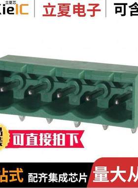 1757501连接器 〔TERM BLO【 HDR 5POS 90DEG 5MM 〕