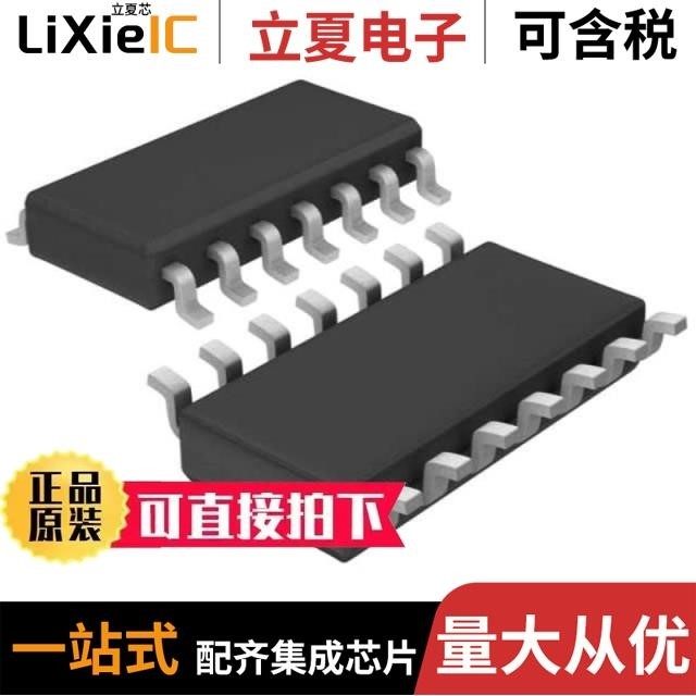 LTC1149CS#PBF/LTC1152CN8#PBF/LTC1149CS#TRPBF