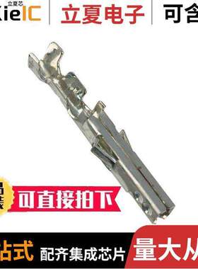 0039000216连接器 〔CONN SO【ET 22-28AWG CRIMP TIN 〕