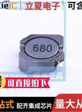 SWRH1005C-101MT/SWRH1204B-220MT/SWRH1004C-151MT