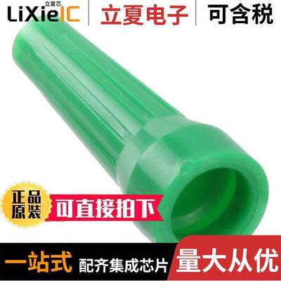 GMA.1B.040.DV连接器 〔CONN STRAIN RELIEF GREEN 〕