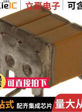 ST205C276MAL03电容 〔CAP CER 27UF 50V X7R SMD 〕