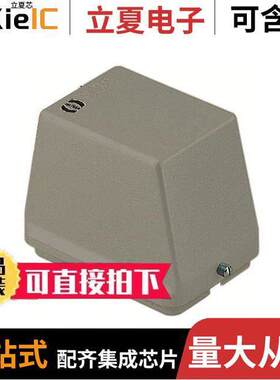 09300480540连接器 〔CONN HOOD SIDE ENTRY SZ48B PG29 〕