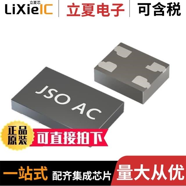 O 38,400000-JSO32D1AC-D-2V3-T3-N-D/O 38,40-JT21G-E-M-3,3-LF