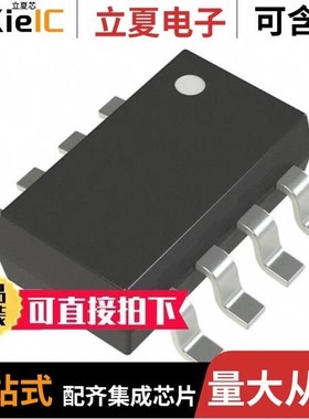 INA350CDSIDDFR/INA381EVM/INA381A1QDGSRQ1