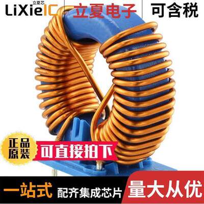 B82726E6243A041滤波器 〔COMMON MODE CHOKE 1MH 24A 2LN TH 〕