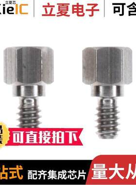 749087-2连接器 〔CONN D-SUB SCREWLO【 FEMALE .050 〕