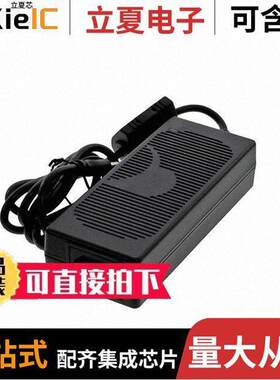 TR9CX2500T00-IM(R6B)  GlobTek, Inc.