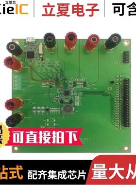 BD99954MWV-EVK-101/BD99950MUV-E2/BD99954GW-E2