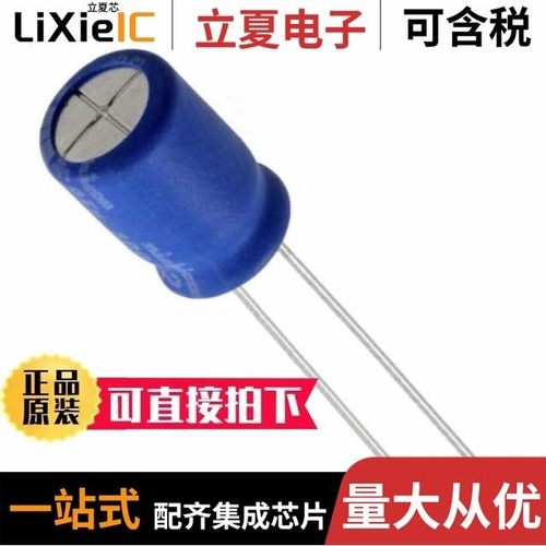 VK7D0791J330MV/VK7E0842G4R7MV/VK7E0842A330MV