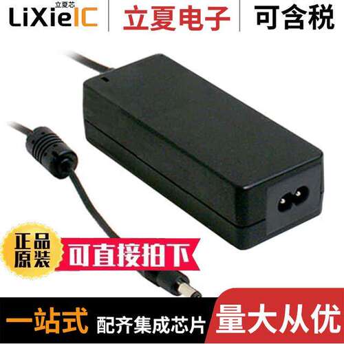 GSM60B24-P1J电源-内外部 〔AC/DC DESKTOP ADAPTER 24V 60W 〕
