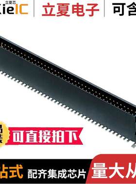 M55-7028042R连接器 〔CONN HEADER SMD 80POS 1.27MM 〕