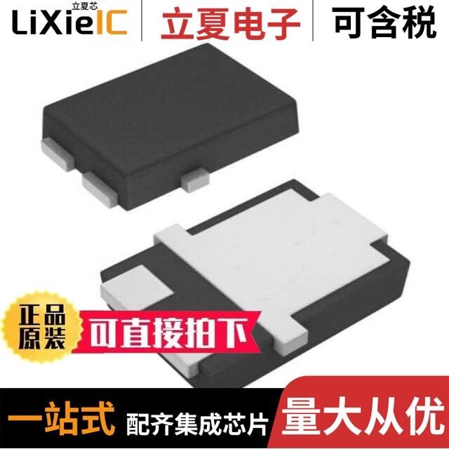 VS-6CSH02-M3/86A/VS-6CWQ10FNTR-M3/VS-6CVH01HM3/I