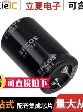 B41231A4229M000电容 〔CAP ALUM 22000UF 20% 16V SNAP 〕