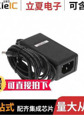 TR9CD2000LCPIM(R6B)  GlobTek, Inc.