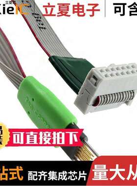 TC2050-IDC-NL-430开发板 〔CBL PLUG-OF-NAILS MSP430 TI 〕