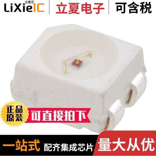 HSMJ-A401-T40M1光电元件 〔LED RED CLEAR 4PLCC SMD 〕