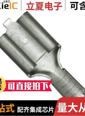 60938-2连接器 〔CONN QC RCPT 14-18AWG 0.250 〕