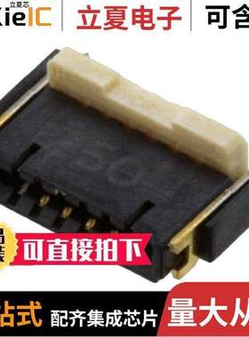 AYF530465TA连接器 〔CONN FPC 4POS 0.30MM R/A 〕