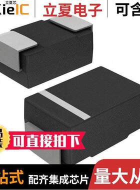 B190Q-13-F分立半导体产品 〔DIODE SCHOTTKY 90V 1A SMA 〕