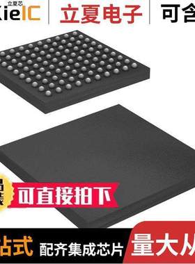 8V19N490-24BDGI芯片 〔IC JITTER ATTENUATOR 100CABGA 〕