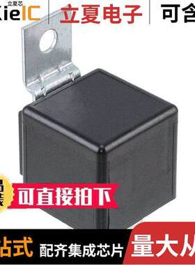 3-1393303-7继电器 〔RELAY AUTOMOTIVE SPST-NO 60A 24V 〕