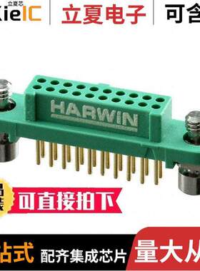 G125-FV12005F1P连接器 〔CONN RCPT 20POS 0.049 GOLD PCB 〕