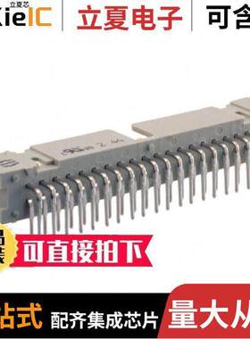 09185406323连接器 〔CONN HEADER R/A 40POS 2.54MM 〕