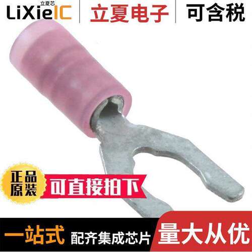 0191150007连接器 〔CONN SPADE TERM 18-22AWG #5 RED 〕
