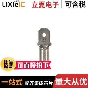 ED10-250M-Q连接器 〔STRONGHOLD MALE DISCONNECT, NON- 〕