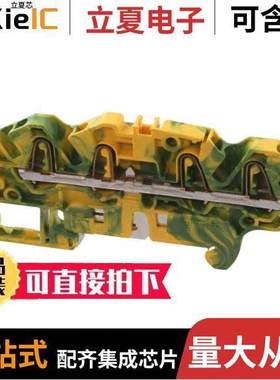 1SNK705152R0000连接器 〔AUT SNK PI-SPRING 〕