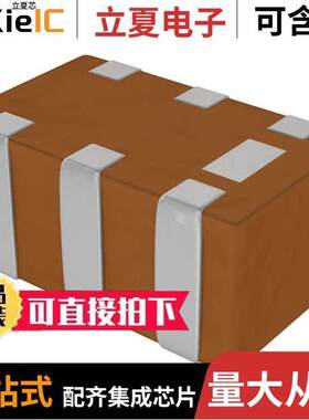 0896FB15A0100E射频 〔BALUN 863MHZ-928MHZ 50/100 0805 〕