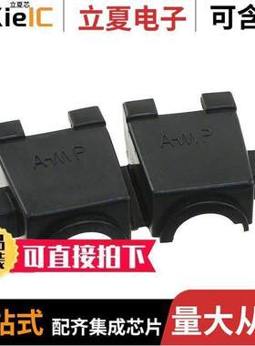 1-350522-9连接器 〔STRAIN RELIEF 9POS MR 〕