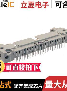 09185406903连接器 〔CONN HEADER R/A 40POS 2.54MM 〕