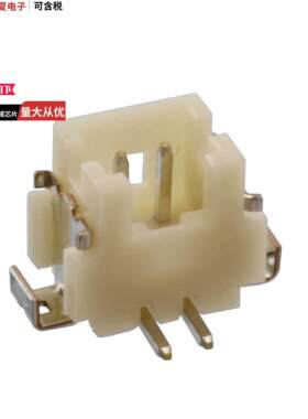 DF13B-2P-1.25V(21)连接器 〔CONN HEADER SMD 2POS 1.25MM 〕