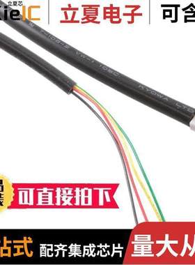 2JCIE-HARNESS-02开发板 〔HARNESS FOR 2JCIE EVAL BOARD 〕