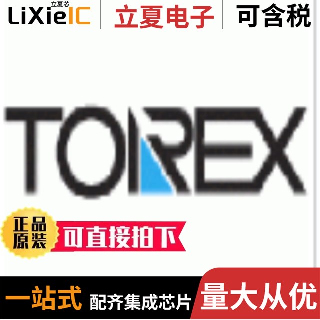 XC6229H2911R-G XC6222A451MR-G XC6221A482MR-G