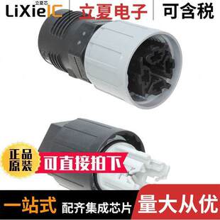 1423988连接器 〔CONN DISTRIBUTOR 4POS SILVER IDC 〕