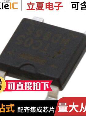 MDB6S分立半导体产品 〔BRIDGE RECT 1P 600V 1A MICRODIP 〕