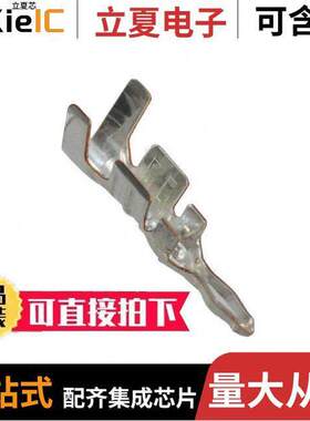 0500988000连接器 〔CONN PIN 18-22AWG CRIMP TIN 〕