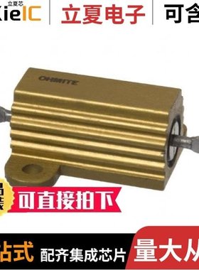 HS2510KJ/HS251K5F/HS2530RF