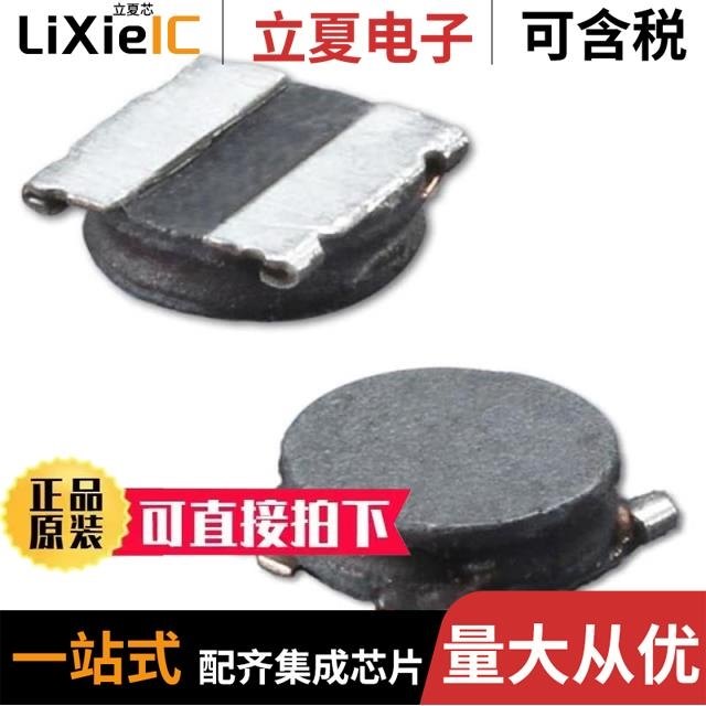 ASPI-0310FS-4R7M-T2 ASPI-4030S-330M-T ASPI-0310FS-6R8M-T2