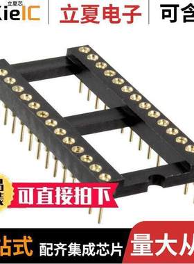 SA286040连接器 〔CONN IC DIP SO【ET 28POS GOLD 〕