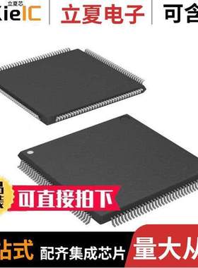 TMS5702124CPGEQQ1芯片 〔32-BIT, FLASH, CORTEX-R4F CPU 〕