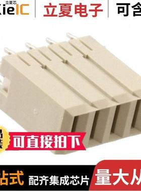 1903978-1连接器 〔CONN RCPT BLADE PWR 4POS PCB 〕