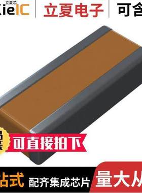 03063C103KAT2A电容 〔CAP CER 10000PF 25V X7R 0306 〕