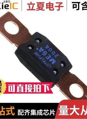 0298225.ZXA/0298250.ZXA/0298200.TXN