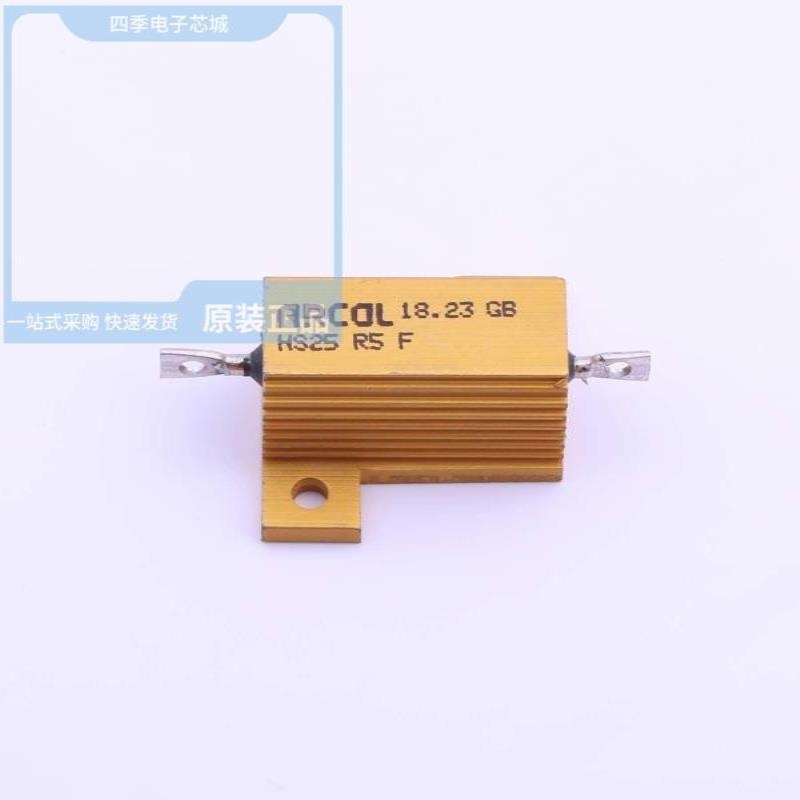 HS25R5J/HS300 25K F/HS300 22R F